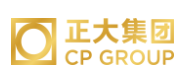 邹平正大集团
