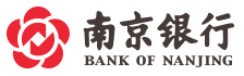 邹平南京银行